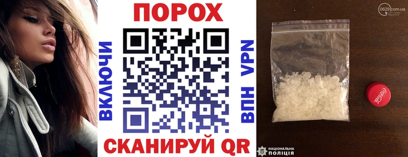купить закладку  Кузнецк  mega ссылки  Амфетамин 98% 