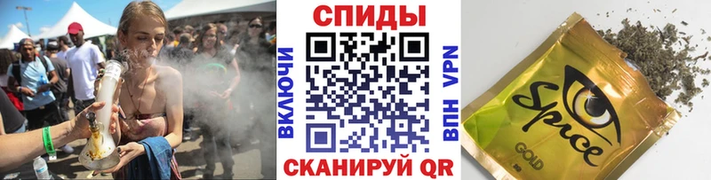Бутират BDO  Кузнецк 
