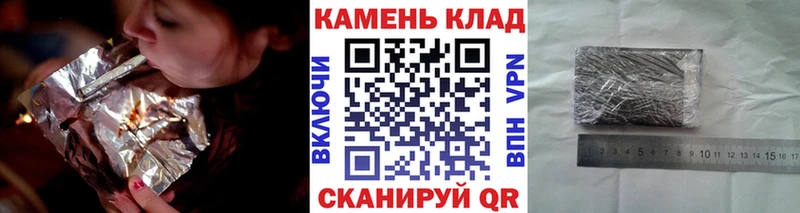 ГАШИШ ice o lator  как найти   Кузнецк 