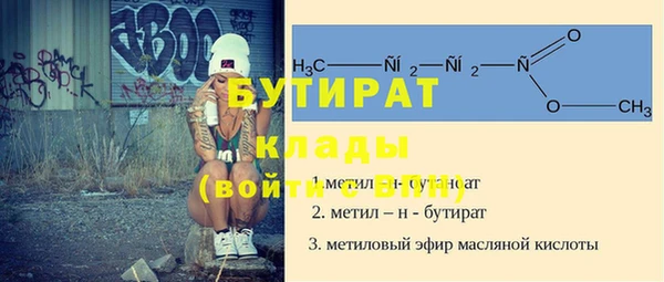 PSILOCYBIN Верхний Тагил