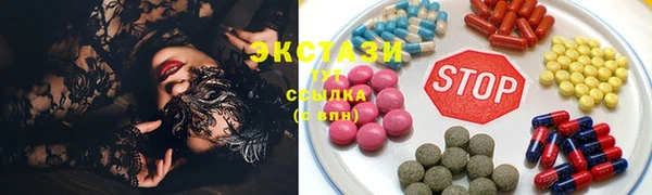 каннабис Верея