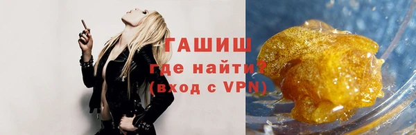 каннабис Верея