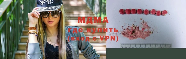 бошки Калач