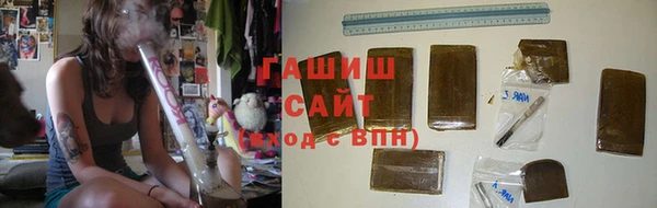 каннабис Верея