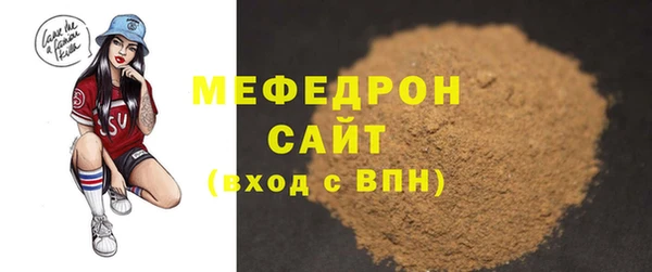 PSILOCYBIN Верхний Тагил