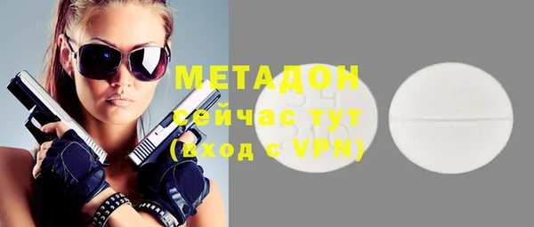 не бодяженный Кадников
