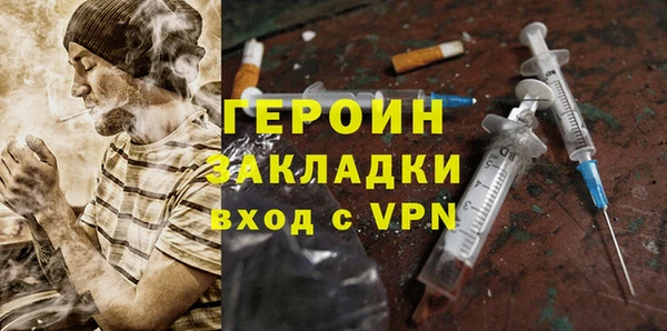 PSILOCYBIN Верхний Тагил