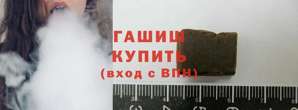 PSILOCYBIN Верхний Тагил