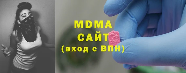не бодяженный Кадников