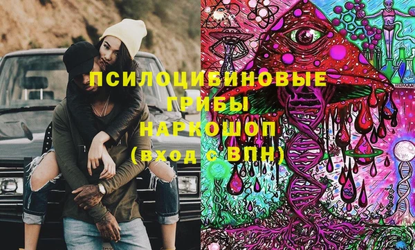 каннабис Верея