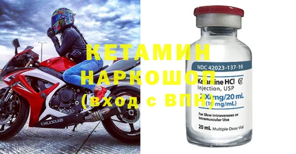 PSILOCYBIN Верхний Тагил