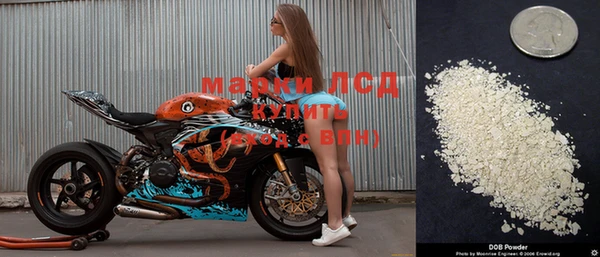 МДМА Бугульма