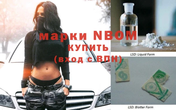 каннабис Верея