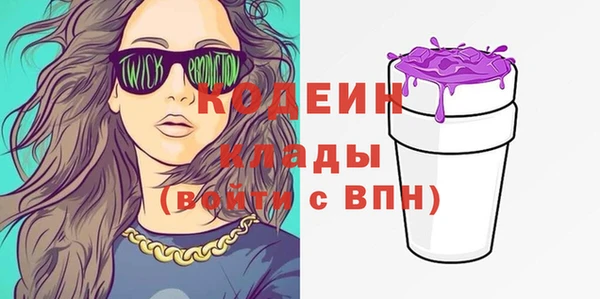 каннабис Верея