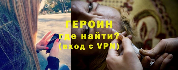 ALPHA PVP Верхнеуральск