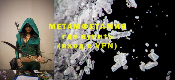 PSILOCYBIN Верхний Тагил