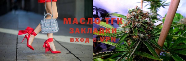 PSILOCYBIN Верхний Тагил
