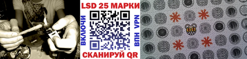 Марки NBOMe 1,5мг  мориарти как зайти  Кузнецк  даркнет сайт 