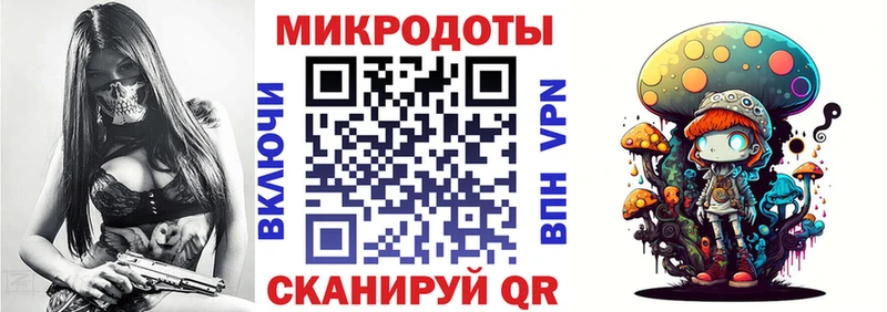 Псилоцибиновые грибы мухоморы  omg вход  Кузнецк  закладки 